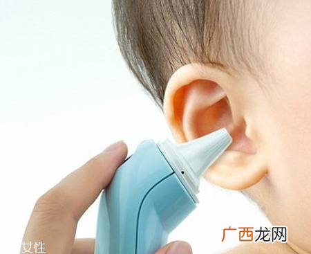 体温计温度甩不下来怎么办?