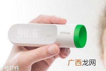 体温计前面的铁头断了怎么办?