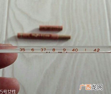 体温计能带上火车吗？体温计能过安检吗？
