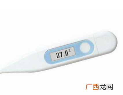 体温计能带上火车吗？体温计能过安检吗？