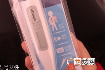 欧姆龙体温计怎么换电池？欧姆龙体温计没电了怎么办？