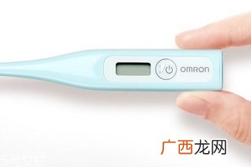 欧姆龙体温计不准怎么办？