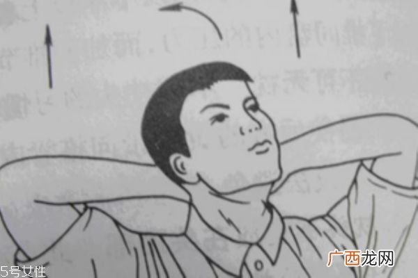 富贵包会引起什么病教你如何预防