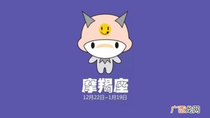 摩羯男喜欢的四种女人，我们摩羯更喜欢有才华的人