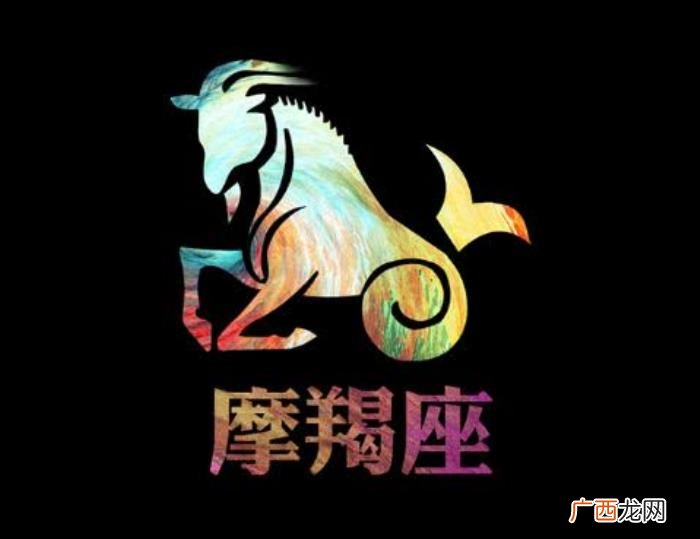 摩羯男喜欢的四种女人，我们摩羯更喜欢有才华的人