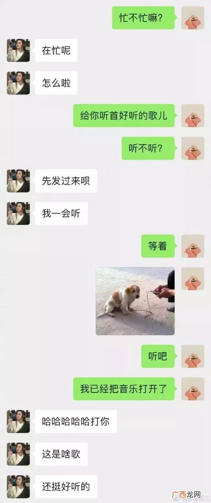 撩到女朋友脸红的套路,情侣间最撩人的小套路