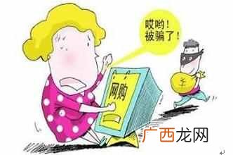 小说接单打字平台，谨防兼职陷阱，教你一招辨