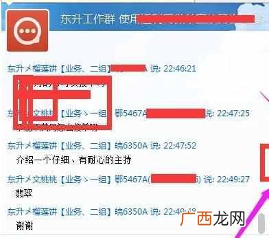 小说接单打字平台，谨防兼职陷阱，教你一招辨