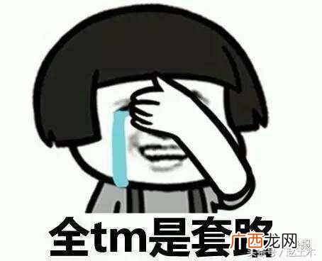 小说录入员1000字30元怎么样，教你怎么识别真假