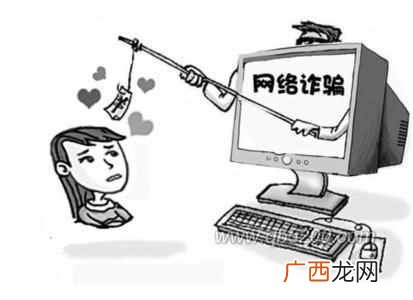 网上的淘宝刷手可靠吗，真相大揭秘！