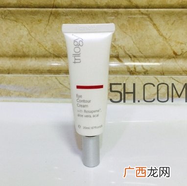 trilogy眼霜怎么样？趣乐活眼霜多少钱