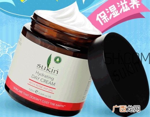 trilogy和sukin哪个好？趣乐活和苏芊玫瑰果油哪个好