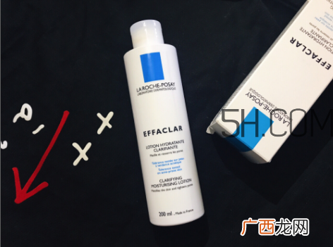 理肤泉清痘净肤爽肤水怎么样？理肤泉清痘净肤爽肤水测评