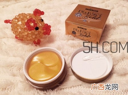 敷眼膜前要擦护肤品吗 敷完眼膜后需要清洗吗