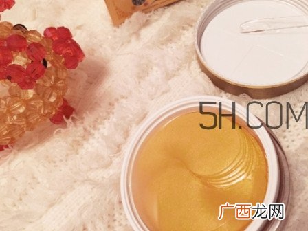 敷眼膜前要擦护肤品吗 敷完眼膜后需要清洗吗