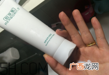 佰草集润颜滋养洁面乳怎么样_好用吗