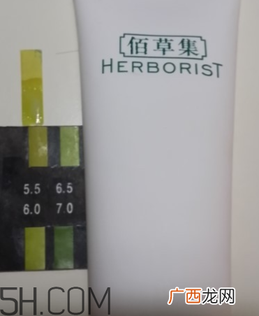 佰草集润颜滋养洁面乳怎么样_好用吗