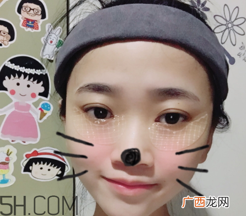 可贝尔燕窝特润修护眼纹消眼贴膜多少钱？怎么样？