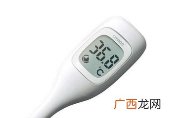 欧姆龙体温计说明书欧姆龙体温计使用说明