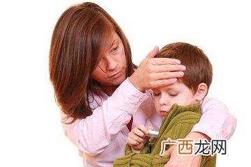体温计隔多久量一次？