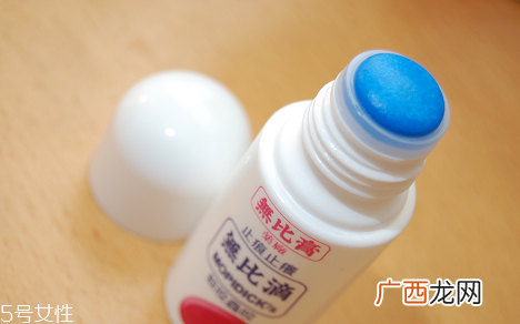 无比滴和无比膏哪个好用儿童版无比滴好用吗
