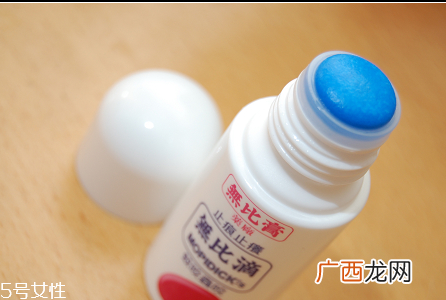 无比滴和无比膏哪个好用儿童版无比滴好用吗
