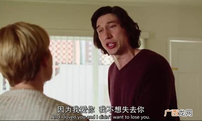 男女朋友吵架后的处理方式，跟对象吵架了如何快速和好