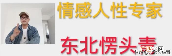 男女肢体接触等级表，对女人有这些肢体接触
