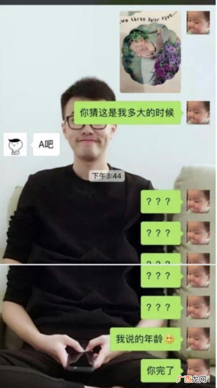 男朋友不解风情，男朋友到底能有多不解风情