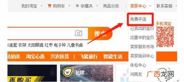 网上有哪些兼职可以做，有哪些靠谱的项目！