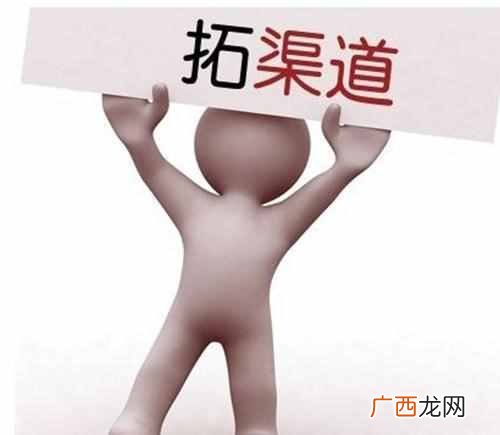 大家都是如何找兼职的，都有哪些兼职渠道！