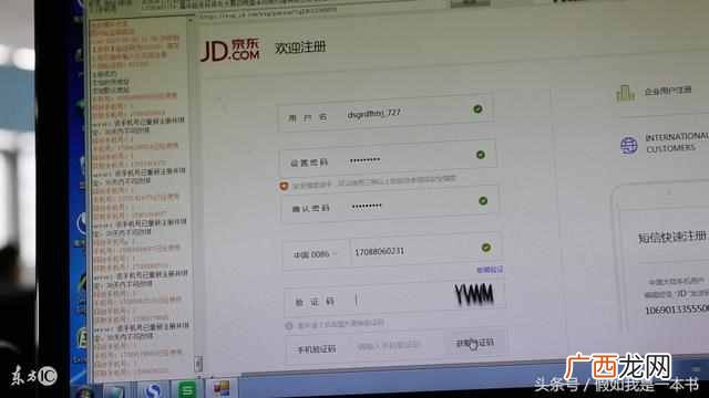 我要找兼职工作，适合学生宝妈做的职业!
