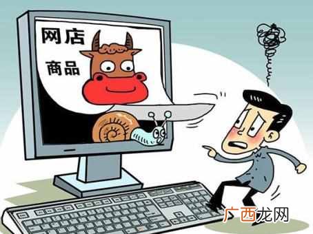 找在家做的兼职,网赚项目,宝妈在家也可以做的