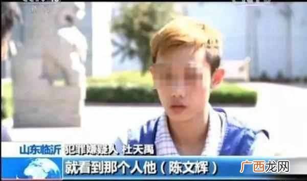 央视还原徐玉玉案，黑客出卖考生消息真相是什