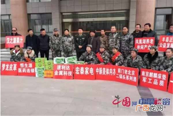 刘永清的父亲到底是谁，刘永清的故事！