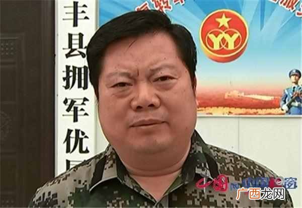 刘永清的父亲到底是谁，刘永清的故事！