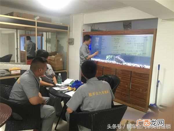 汽车美容加盟连锁排行榜有哪些，汽车美容加盟