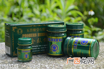 青草药膏能驱蚊吗青草膏可以治痱子吗