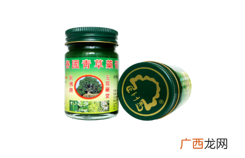 青草膏可以涂痘痘吗泰国青草药膏能祛痘吗