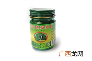 青草膏可以涂痘痘吗泰国青草药膏能祛痘吗