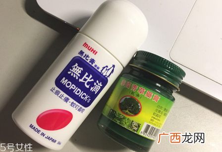 青草膏小孩可以用吗无比滴和青草膏哪个好
