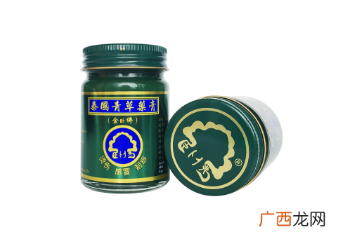 青草膏小孩可以用吗无比滴和青草膏哪个好