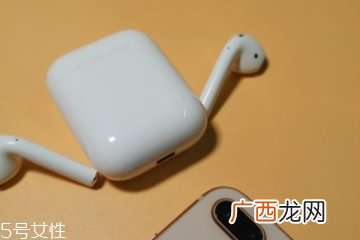 airpods怎么调节音量这个方法很简单