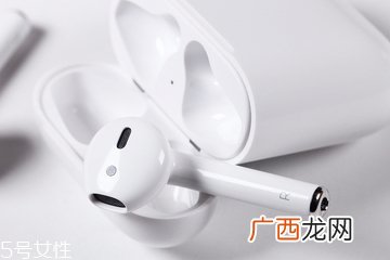 airpods使用方法关于airpods的小知识