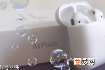 airpods防水吗这款值得买吗
