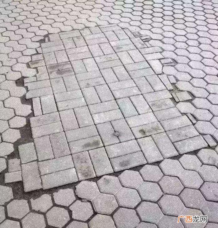 9张让强迫症难受的图片 难受图片大全