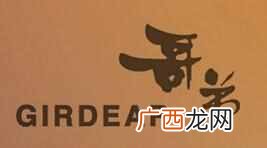 品牌女装加盟网，开店加盟必须了解的内幕！