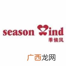 品牌女装加盟网，开店加盟必须了解的内幕！