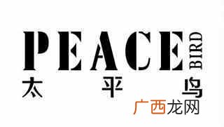 品牌女装加盟网，开店加盟必须了解的内幕！