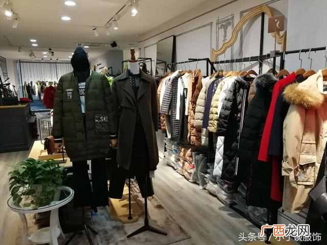 外贸服装进货渠道，教你怎么选择进货渠道！